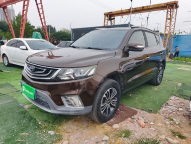 GEELY Vision X6 2016 GEELY Vision X6 2016 car image