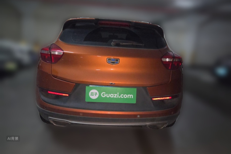 GEELY Emgrand GS 2017 car image #6