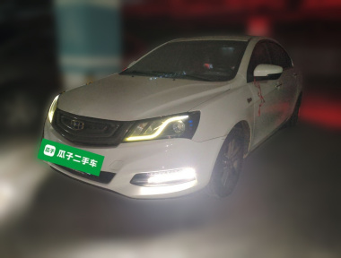 GEELY Emgrand 2017 car image 