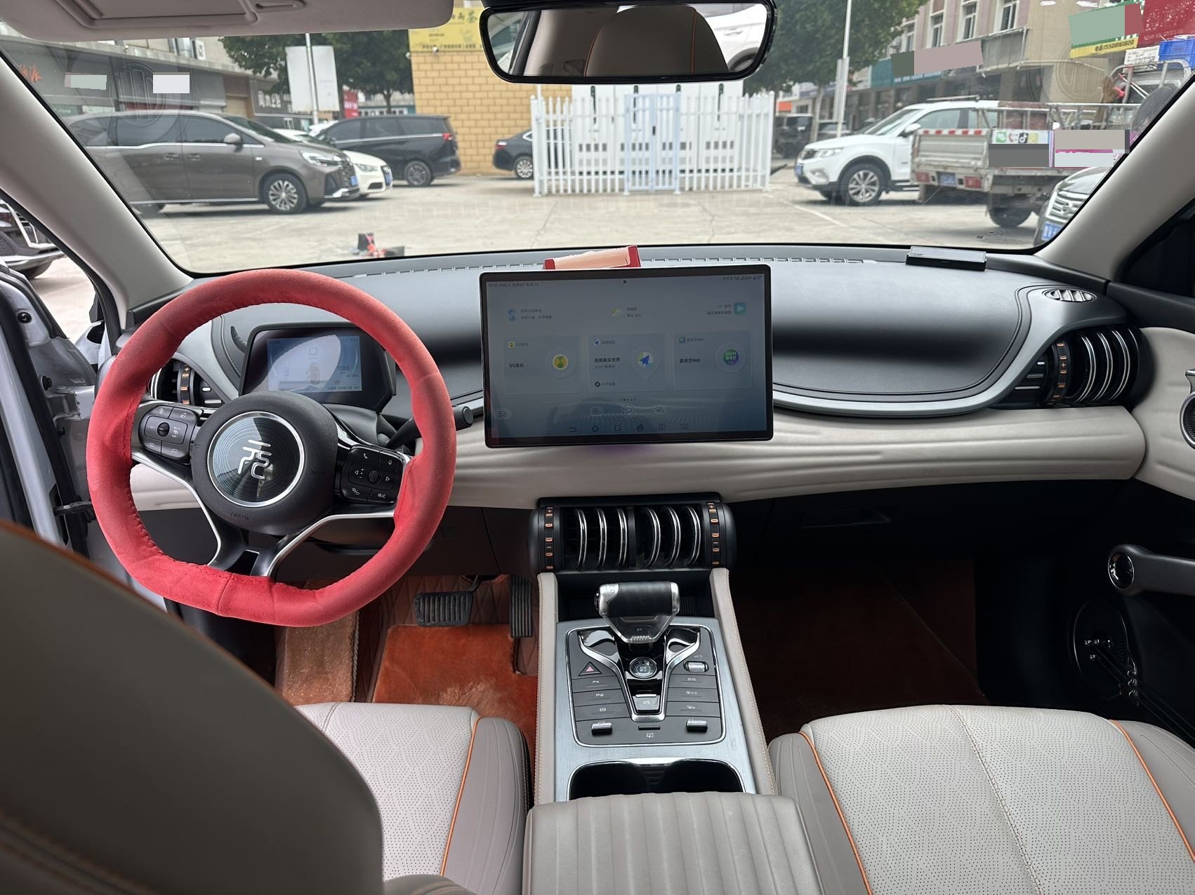 BYD Yuan Plus 2024 car image #6