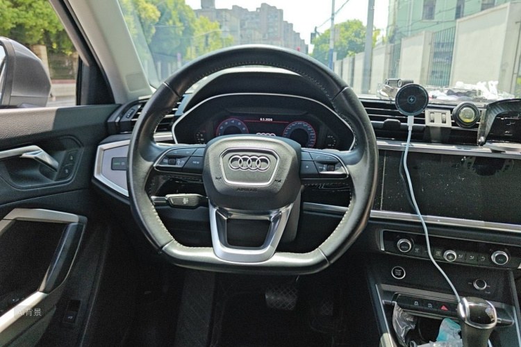 Audi Q3 2021 #12 Audi Q3 2021 image de voiture #12