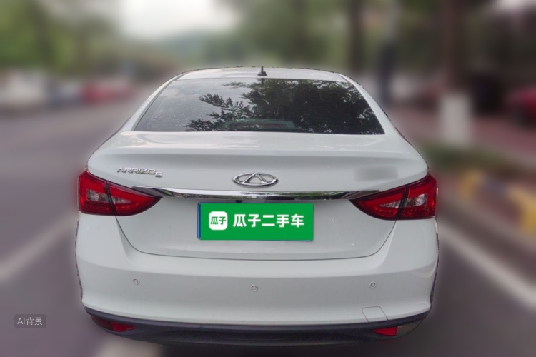 Chery Arrizo 5 2020 car image #6