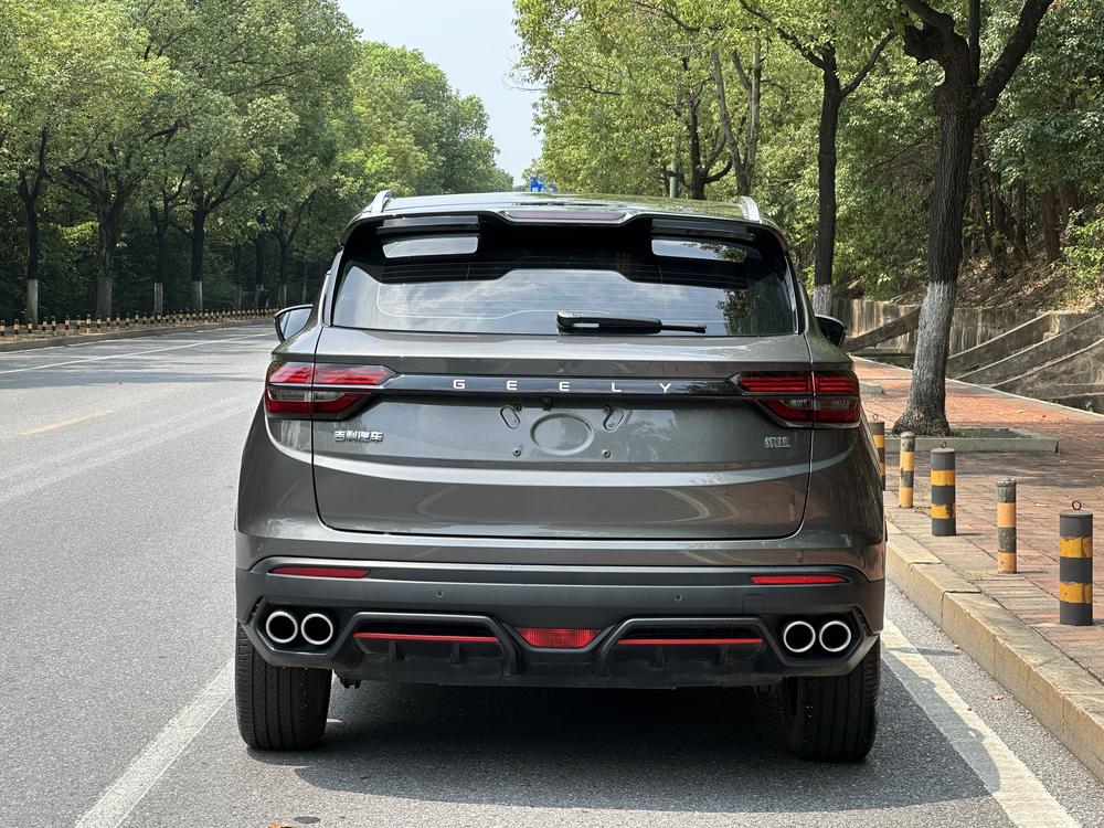 GEELY Coolray 2023 #6 GEELY Coolray 2023 car image #6