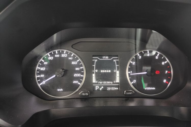 Chery Tiggo 5x 2023 immagine di auto #9