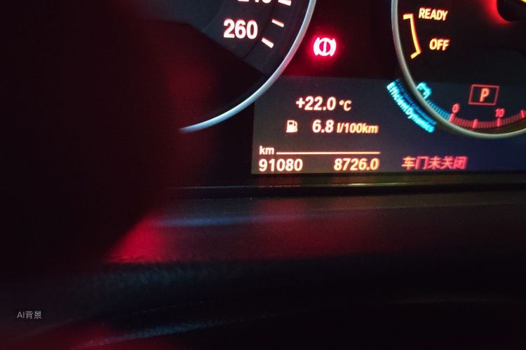 BMW 3 Series 2019 car image #14