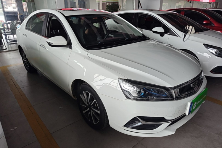 GEELY Emgrand 2020 car image #4