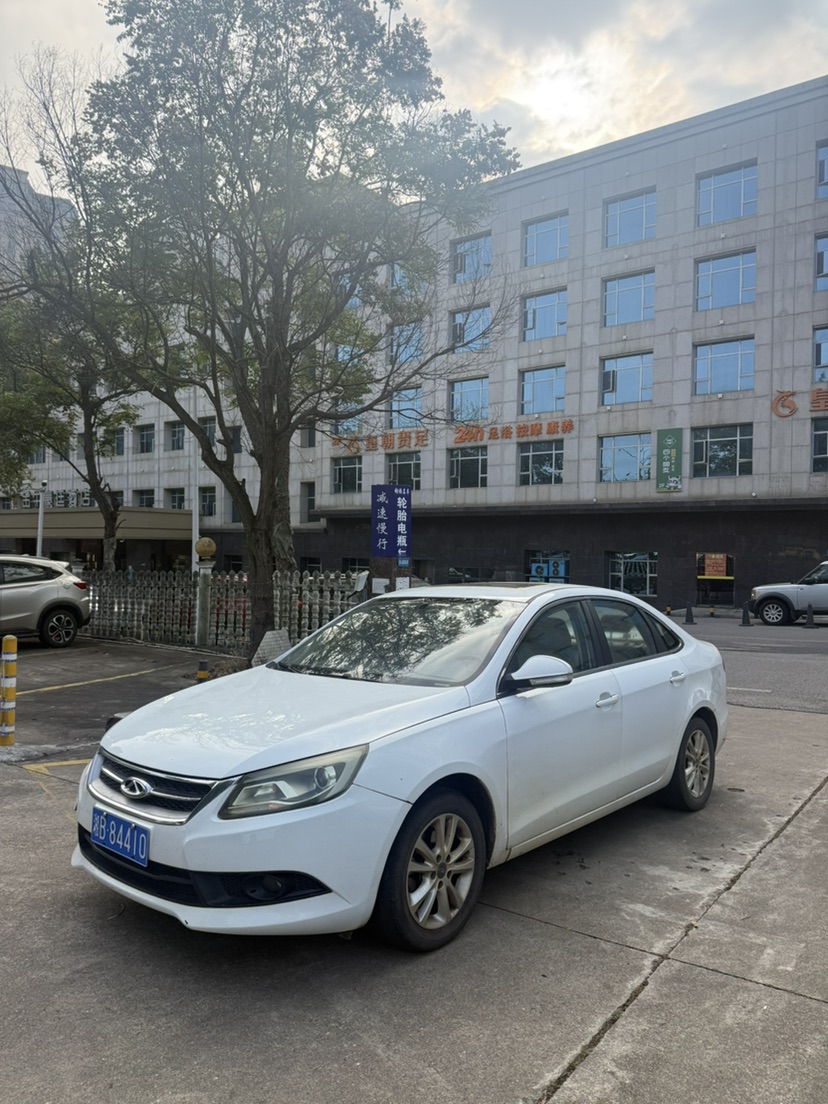 Chery Arrizo 7 2015 #2 Chery Arrizo 7 2015 car image #2