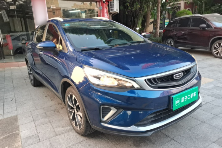GEELY Emgrand GS 2020 imagen de coche #4