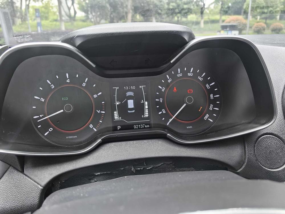 Chery Arrizo 5 2016 car image #16