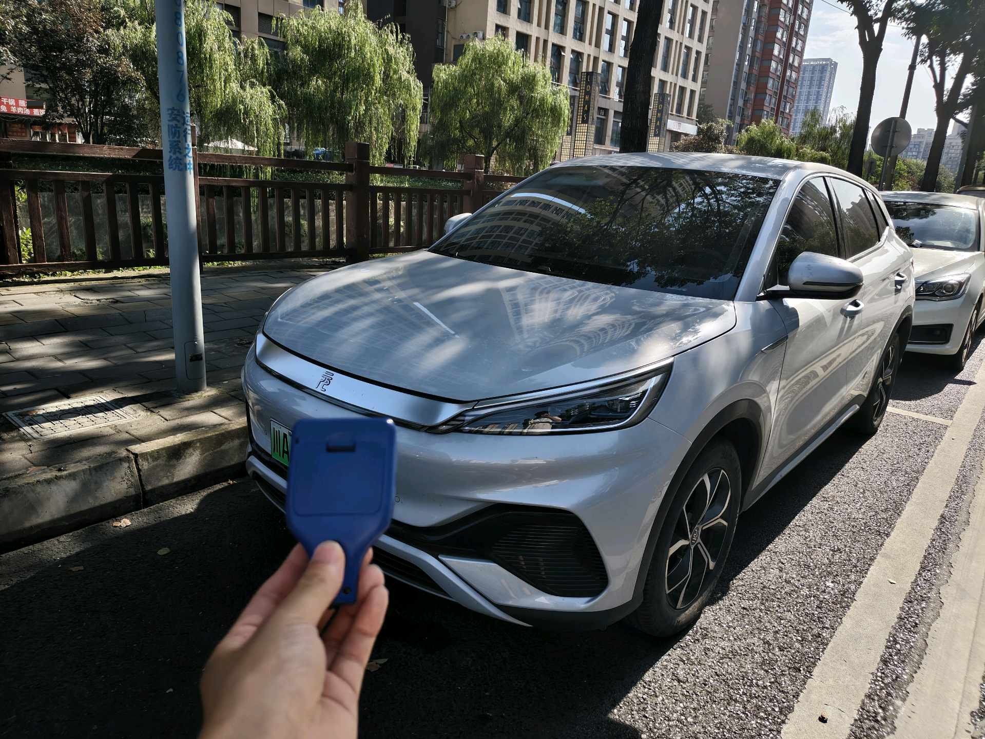 BYD Yuan Plus 2022 car image 