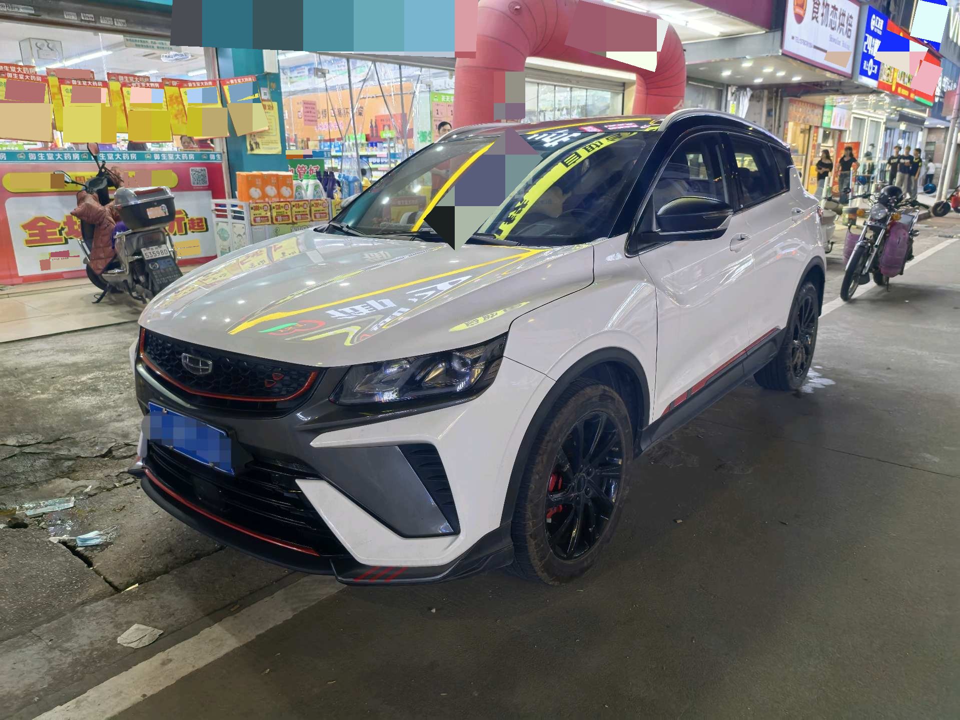 GEELY Coolray 2022 GEELY Coolray 2022 صورة سيارة
