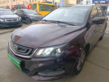 GEELY Emgrand 2017 GEELY Emgrand 2017 car image