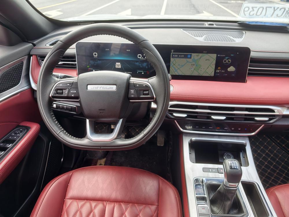 Jetour X70 PLUS 2023 image de voiture #13