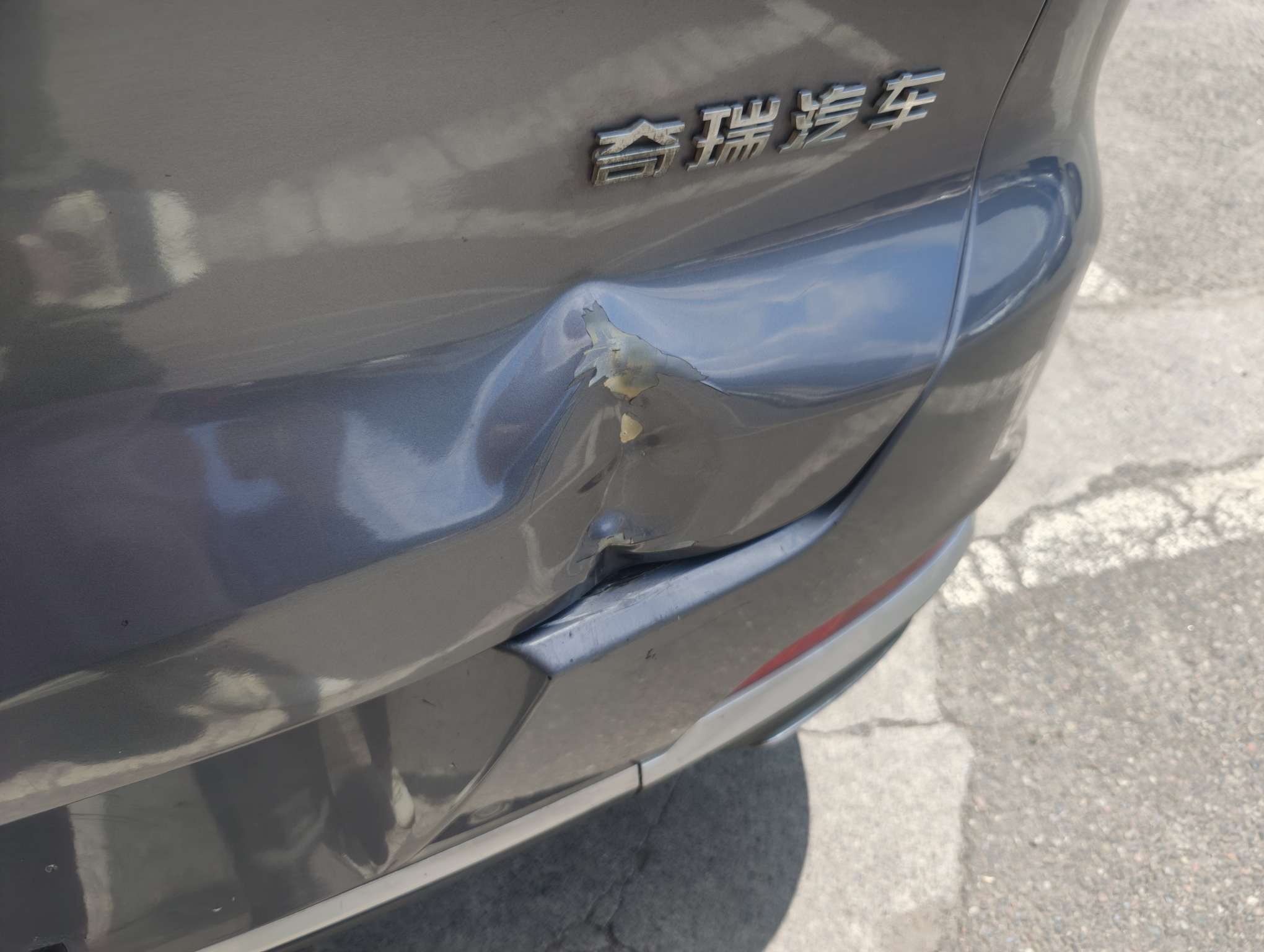Chery Tiggo 5x 2021 #24 Chery Tiggo 5x 2021 car image #24