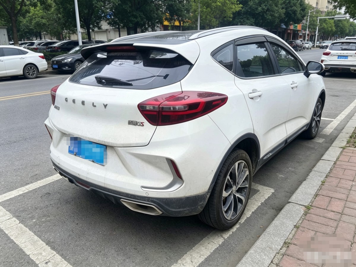 GEELY Emgrand GS 2020 صورة سيارة #2
