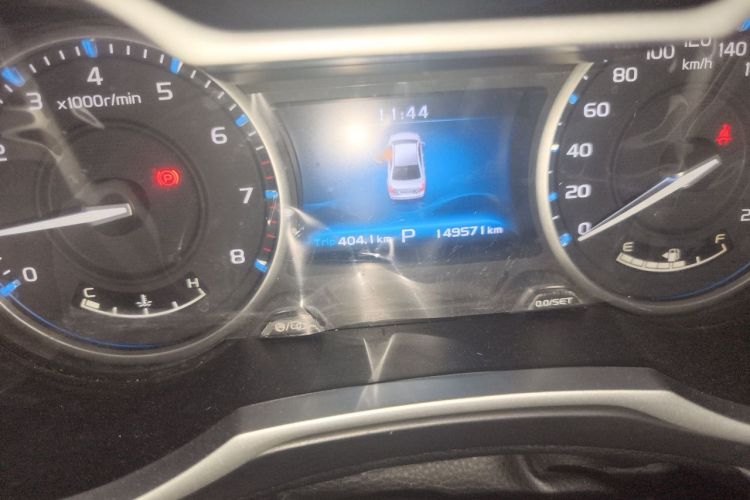GEELY Emgrand 2017 #8 GEELY Emgrand 2017 car image #8