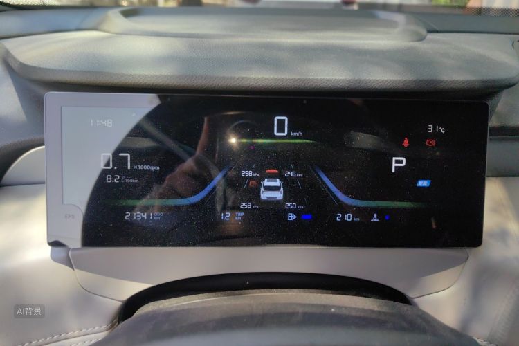 GEELY Boyue L 2025 #13 GEELY Boyue L 2025 immagine di auto #13