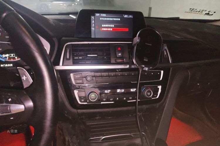 BMW 3 Series 2018 car image #15
