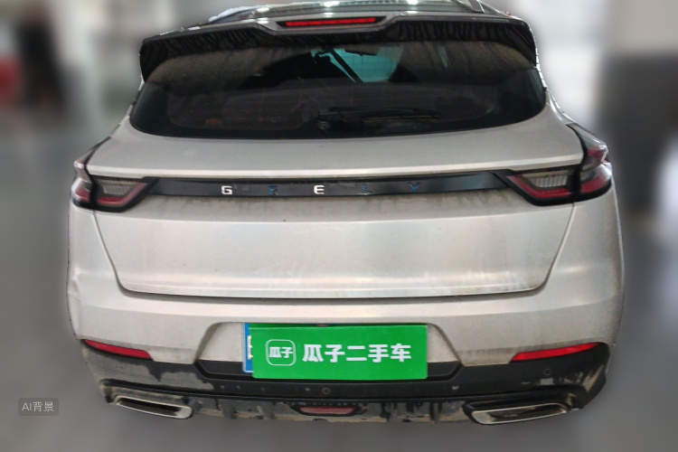 GEELY Emgrand S 2022 car image #6