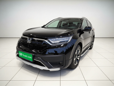 Honda CR-V 2022 Honda CR-V 2022 car image