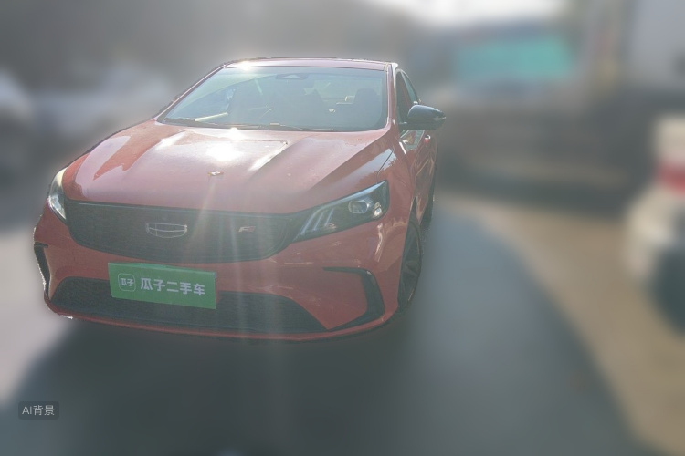 GEELY Binray 2020 #2 GEELY Binray 2020 imagen de coche #2