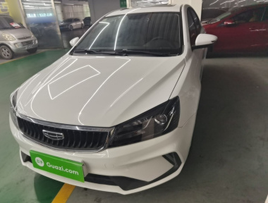 GEELY Emgrand 2021 car image 