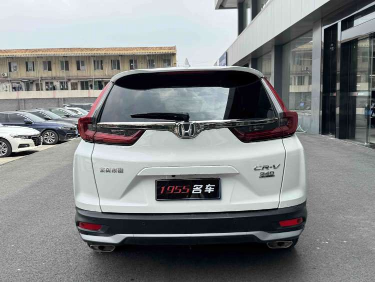 Honda CR-V 2020 #7 Honda CR-V 2020 car image #7