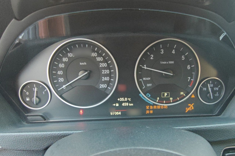 BMW 3 Series 2017 #16 BMW 3 Series 2017 car image #16