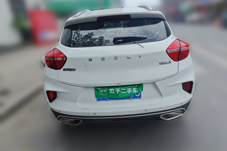 GEELY Emgrand GS 2020 car image #4