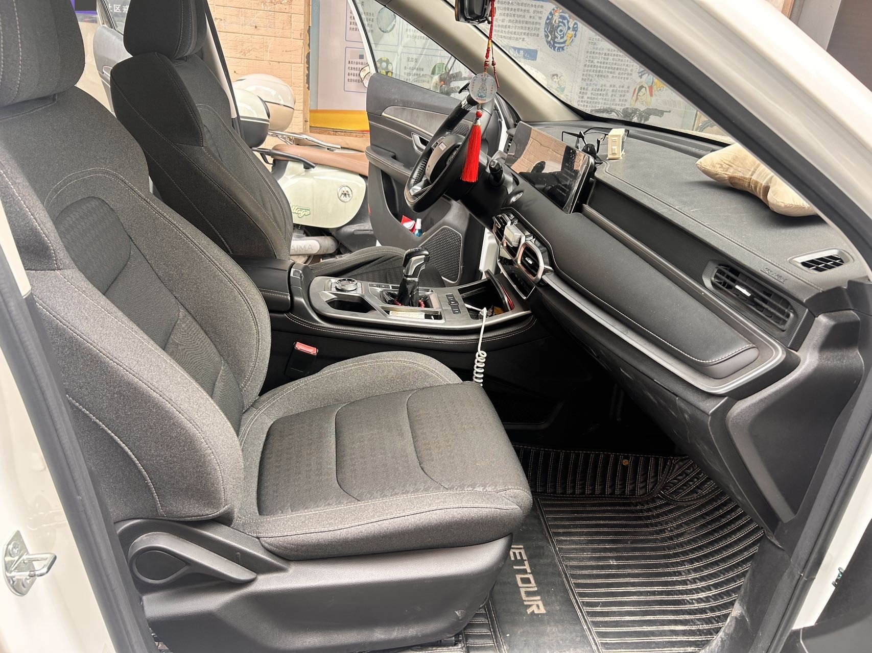 Jetour X70 PLUS 2021 #6 Jetour X70 PLUS 2021 immagine di auto #6