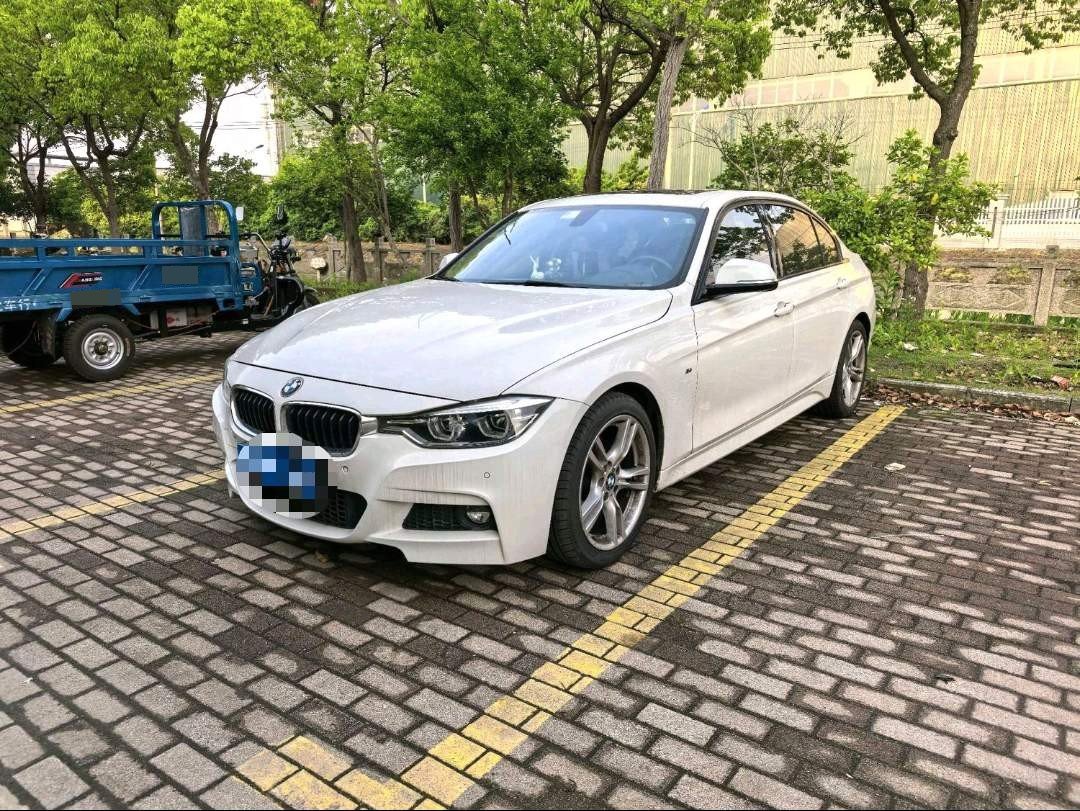 BMW 3 Series 2017 BMW 3 Series 2017 car image