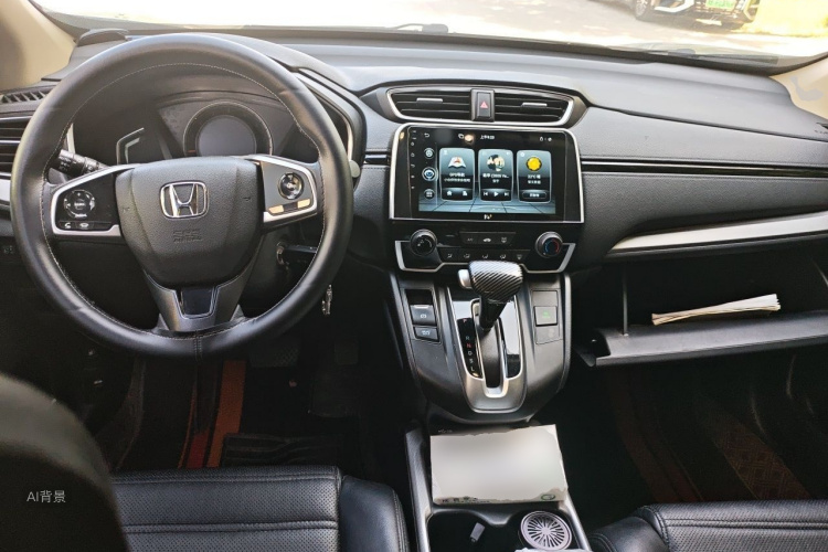 Honda CR-V 2021 car image #11