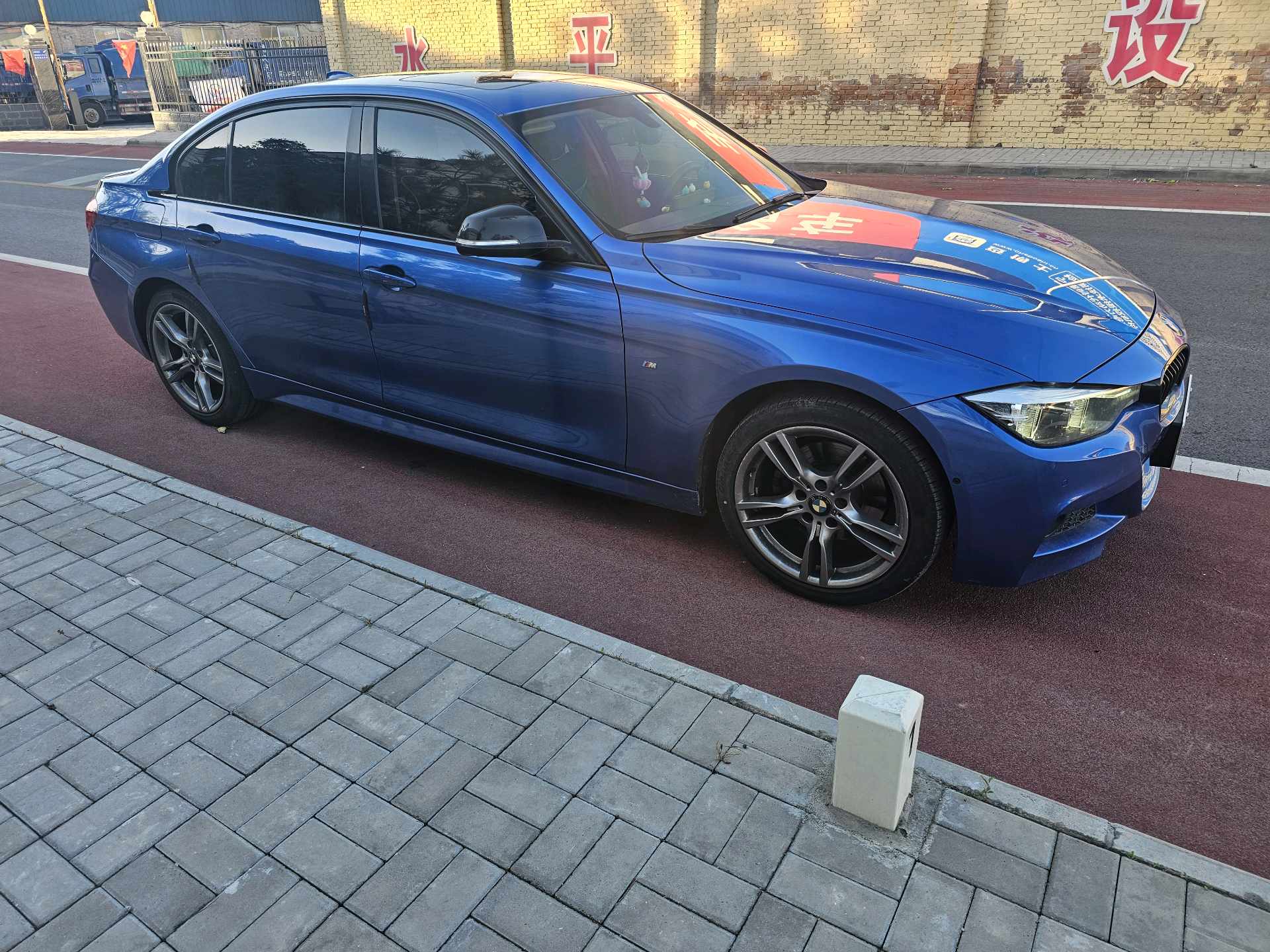 BMW 3 Series 2018 car image #5
