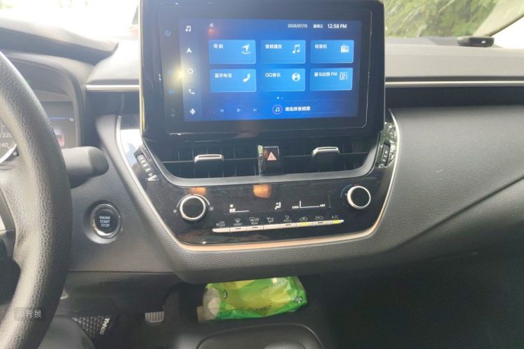 Toyota Corolla 2021 car image #15