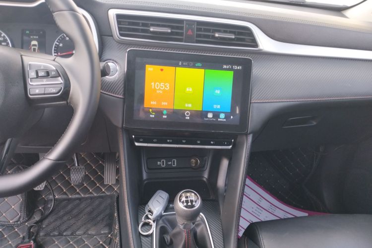 MG ZS 2020 car image #13