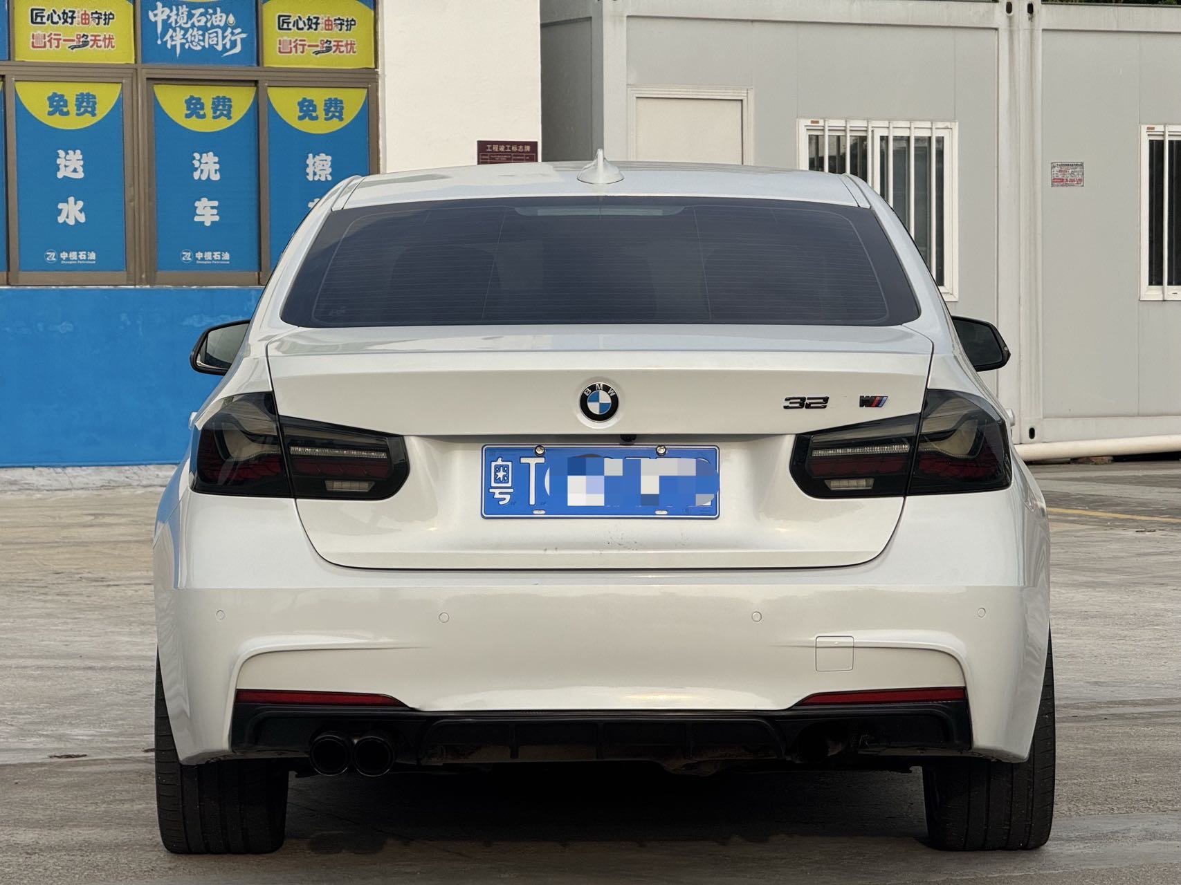 BMW 3 Series 2015 #8 BMW 3 Series 2015 car image #8