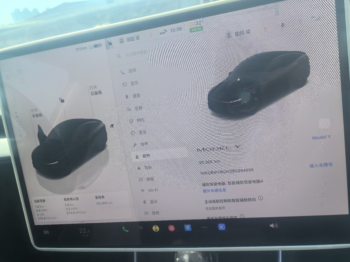 Tesla Model Y 2025 #7 Tesla Model Y 2025 car image #7