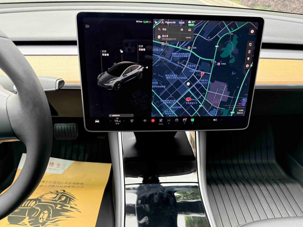 Tesla Model 3 2020 car image #8