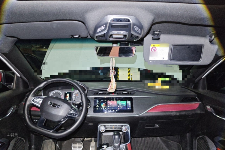 GEELY Binray 2021 #11 GEELY Binray 2021 car image #11