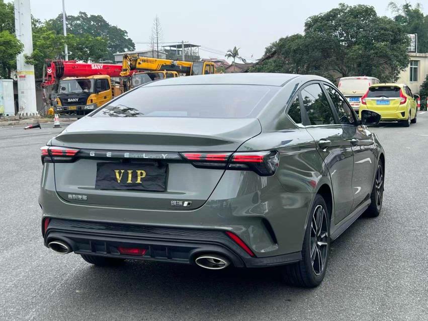 GEELY Binray 2022 image de voiture #6