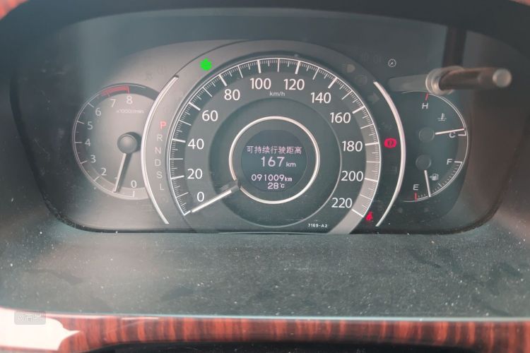 Honda CR-V 2017 #13 Honda CR-V 2017 car image #13