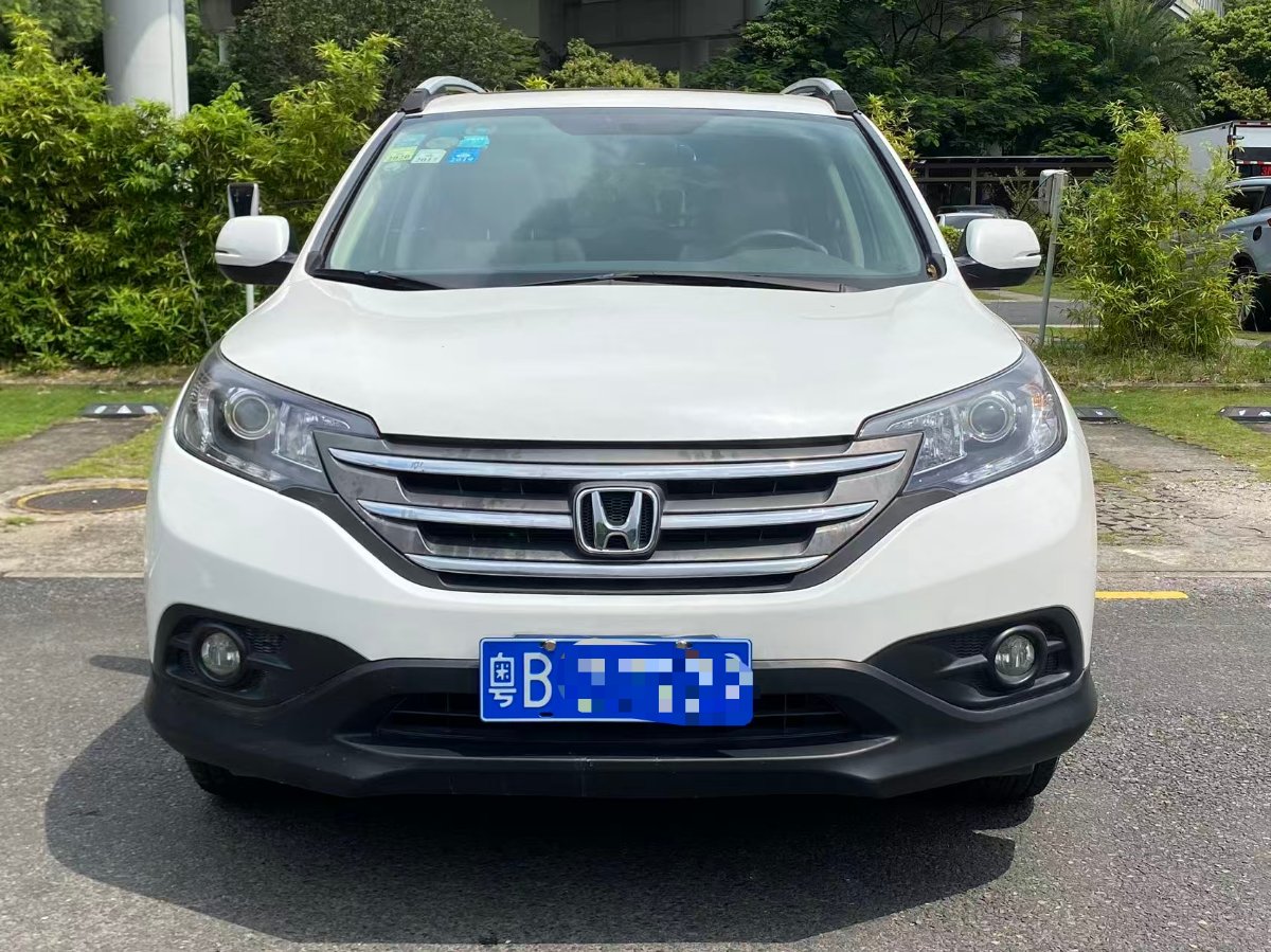 Honda CR-V 2013 car image #2