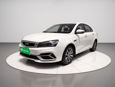 GEELY Emgrand 2020 GEELY Emgrand 2020 car image