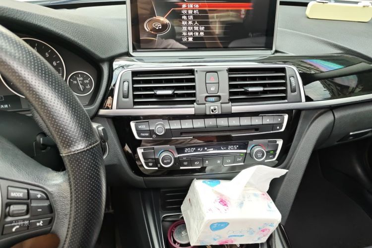 BMW 3 Series 2017 car image #15
