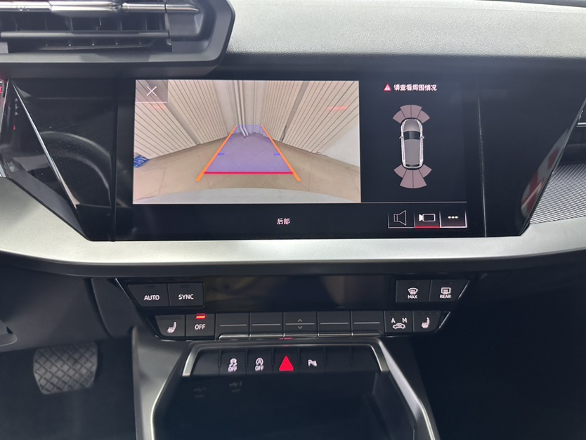 Audi A3 2023 car image #5