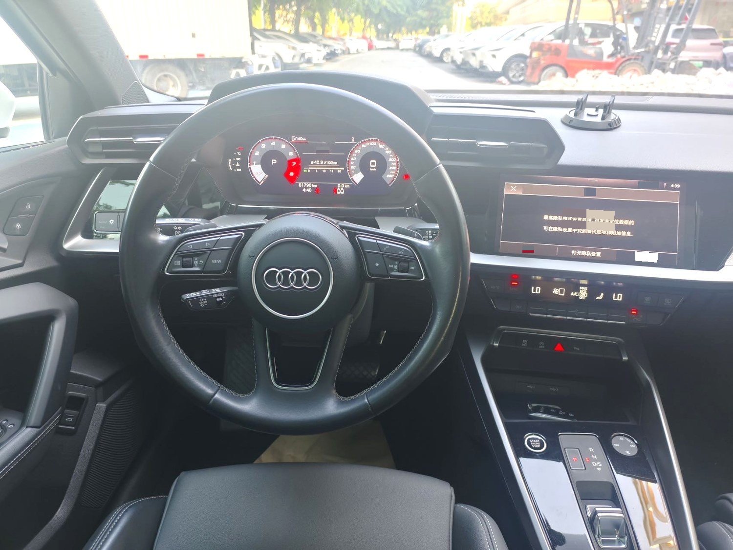 2024 #8 2024 immagine di auto #8