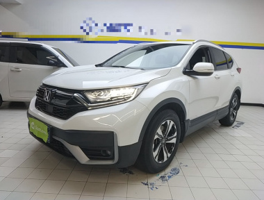 Honda CR-V 2021 car image 