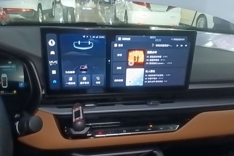 GEELY Emgrand 2024 car image #17