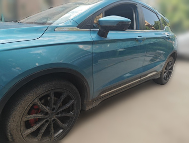 GEELY Emgrand S 2022 car image 