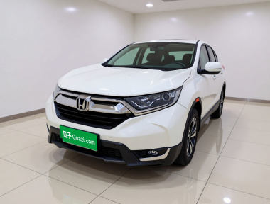 Honda CR-V 2020 car image 